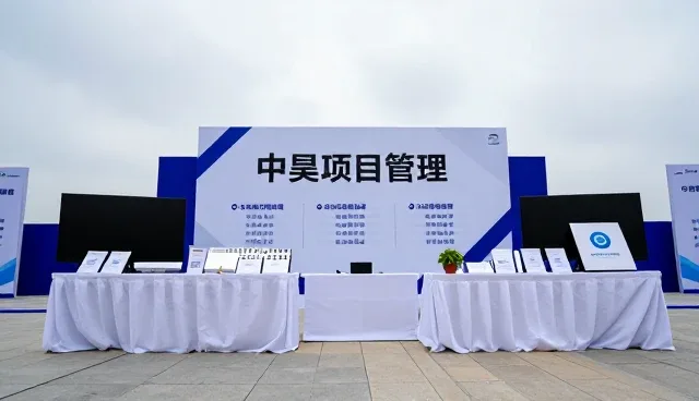 商务场景中流程优化的性能考量与适用边界